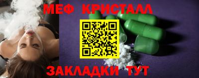 ПСИЛОЦИБИНОВЫЕ ГРИБЫ Ликино-Дулёво