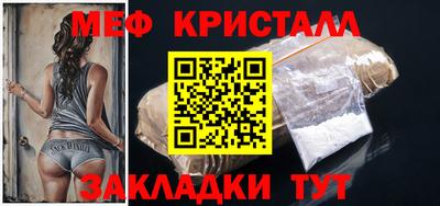 ПСИЛОЦИБИНОВЫЕ ГРИБЫ Ликино-Дулёво