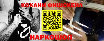 mdpv Лесосибирск