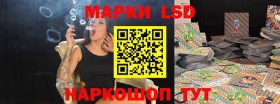 mdpv Лесосибирск