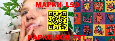 mdpv Лесосибирск