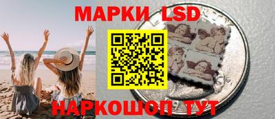ПСИЛОЦИБИНОВЫЕ ГРИБЫ Ликино-Дулёво