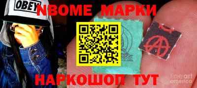дживик Ливны