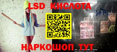 ПСИЛОЦИБИНОВЫЕ ГРИБЫ Ликино-Дулёво