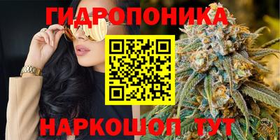 ПСИЛОЦИБИНОВЫЕ ГРИБЫ Ликино-Дулёво