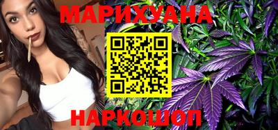 дживик Ливны