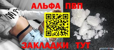 ПСИЛОЦИБИНОВЫЕ ГРИБЫ Ликино-Дулёво