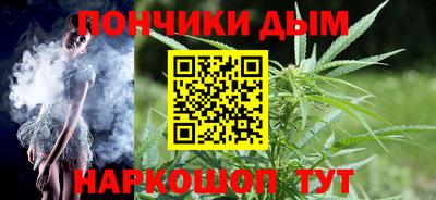 mdpv Лесосибирск
