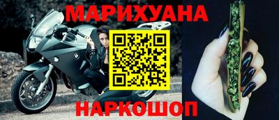 дживик Ливны
