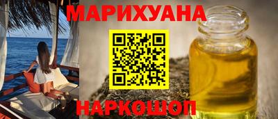 ПСИЛОЦИБИНОВЫЕ ГРИБЫ Ликино-Дулёво