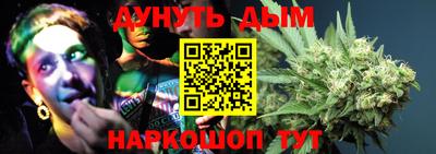 дживик Ливны