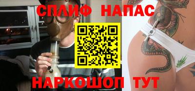 ПСИЛОЦИБИНОВЫЕ ГРИБЫ Ликино-Дулёво