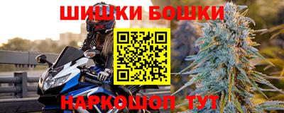 ПСИЛОЦИБИНОВЫЕ ГРИБЫ Ликино-Дулёво