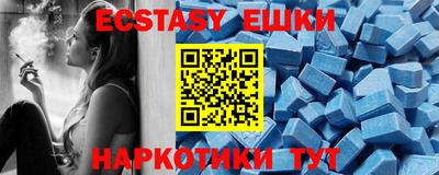 ПСИЛОЦИБИНОВЫЕ ГРИБЫ Ликино-Дулёво