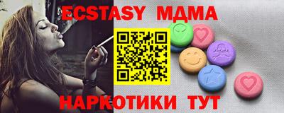 дживик Ливны
