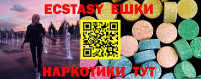 дживик Ливны