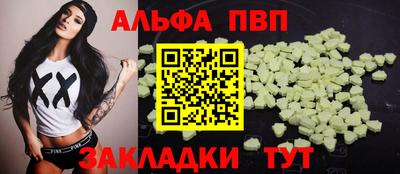 ПСИЛОЦИБИНОВЫЕ ГРИБЫ Ликино-Дулёво