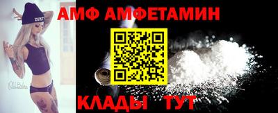 mdpv Лесосибирск