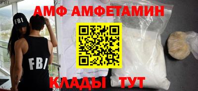 дживик Ливны