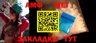 ПСИЛОЦИБИНОВЫЕ ГРИБЫ Ликино-Дулёво