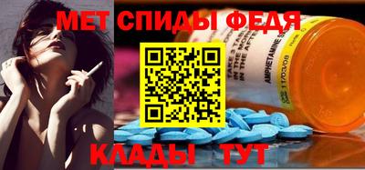 дживик Ливны