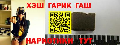 ПСИЛОЦИБИНОВЫЕ ГРИБЫ Ликино-Дулёво