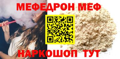 ПСИЛОЦИБИНОВЫЕ ГРИБЫ Ликино-Дулёво